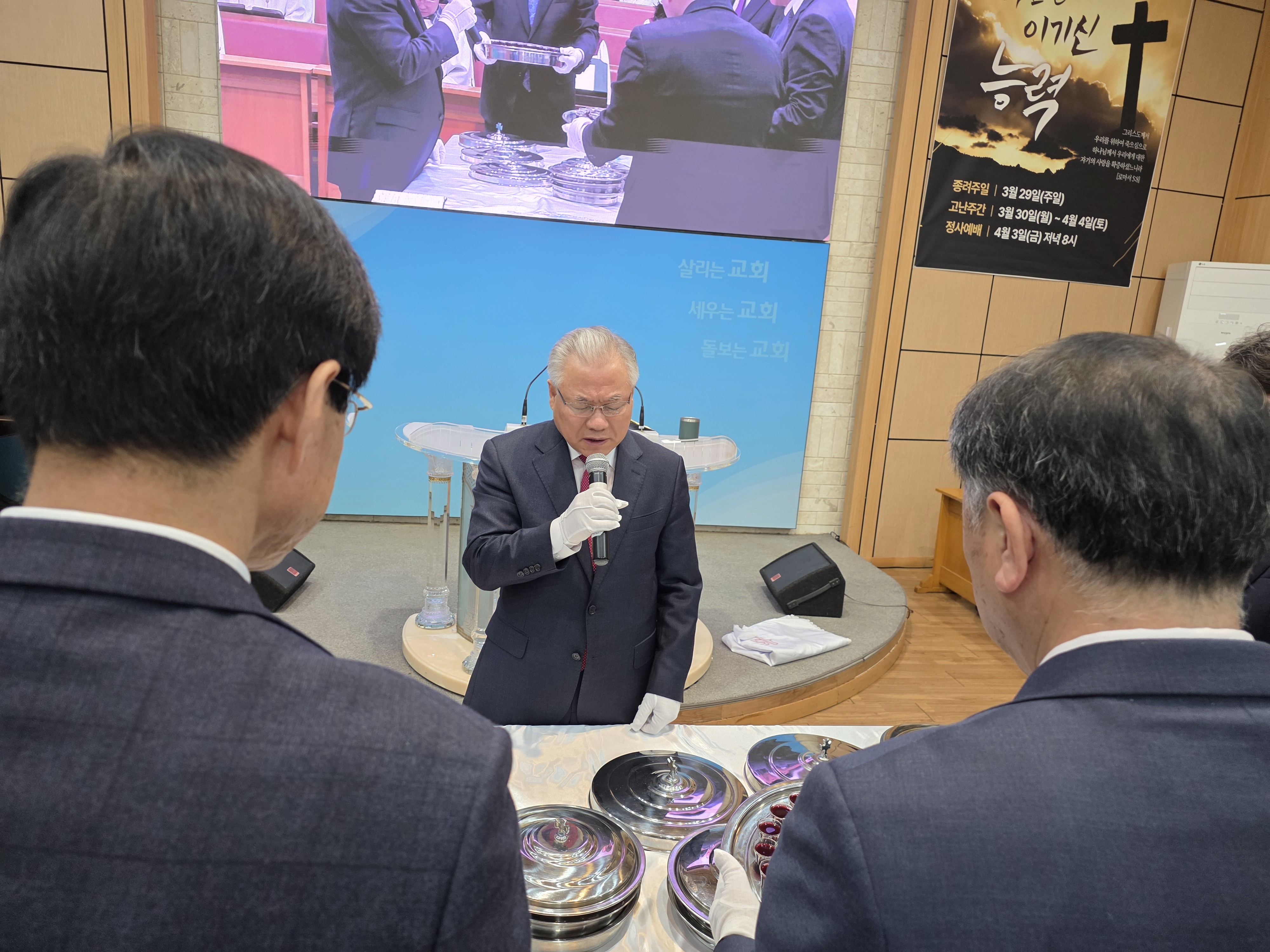 KakaoTalk_20260329_151358852_11.jpg