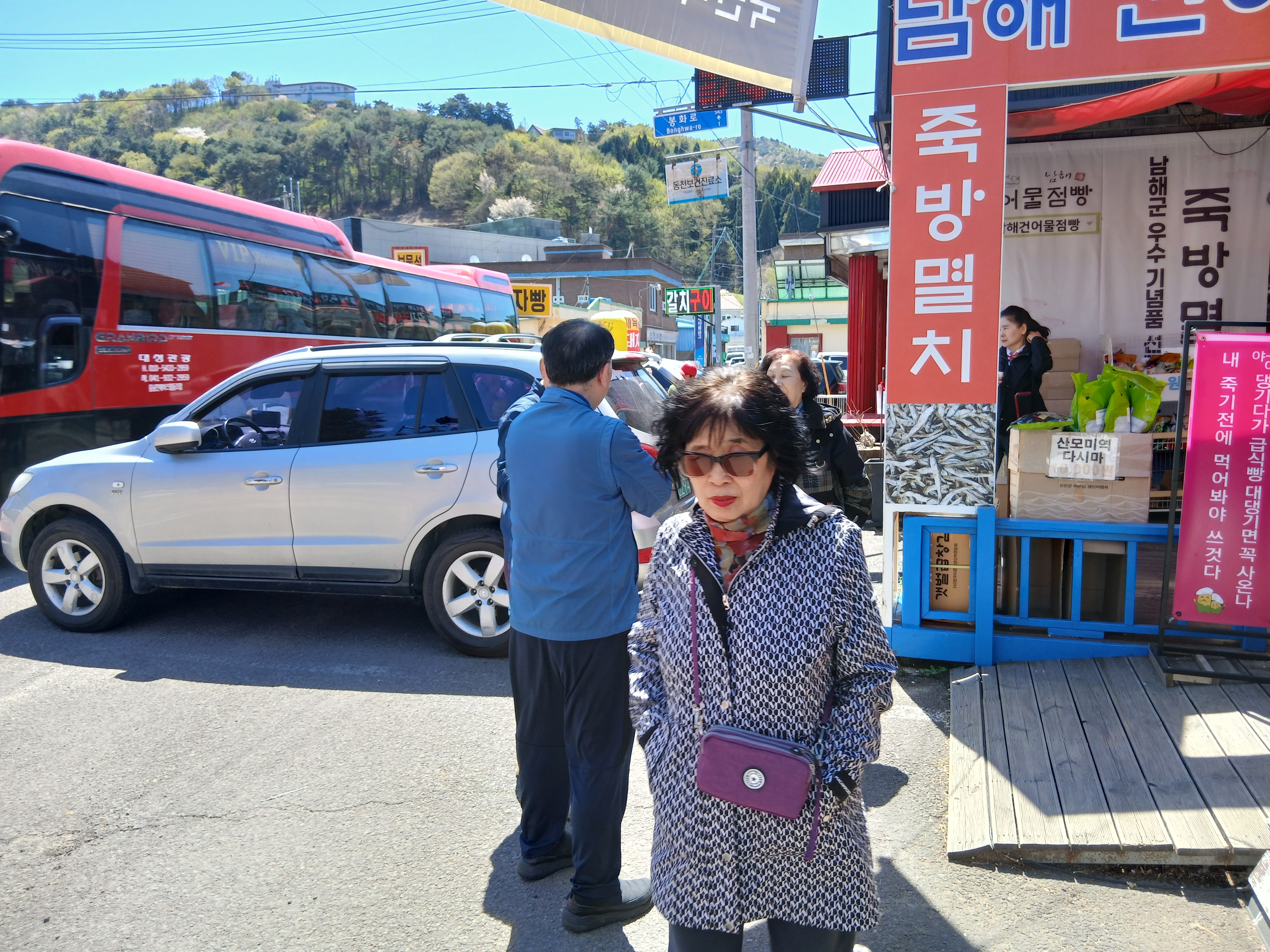 KakaoTalk_20260407_124550801_06.jpg