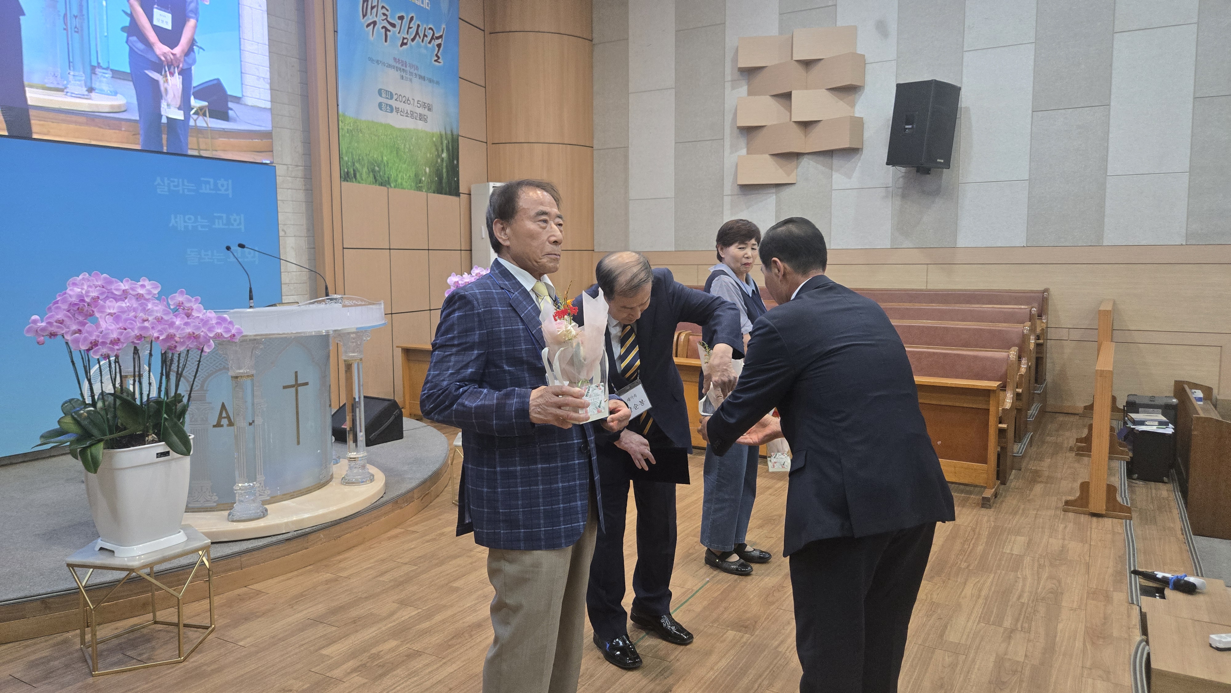 20260628_141129.jpg