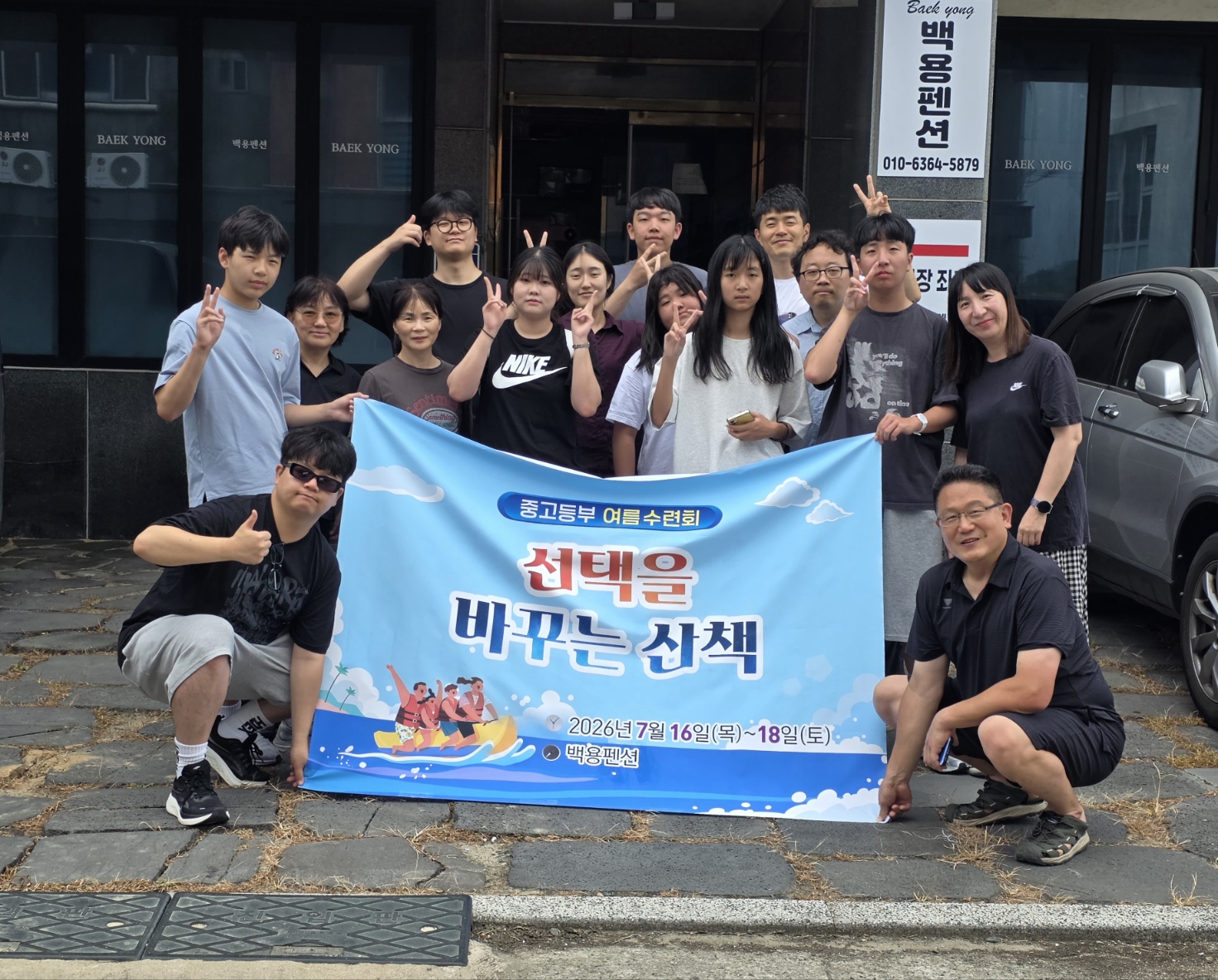 KakaoTalk_20260718_152303282_03.jpg